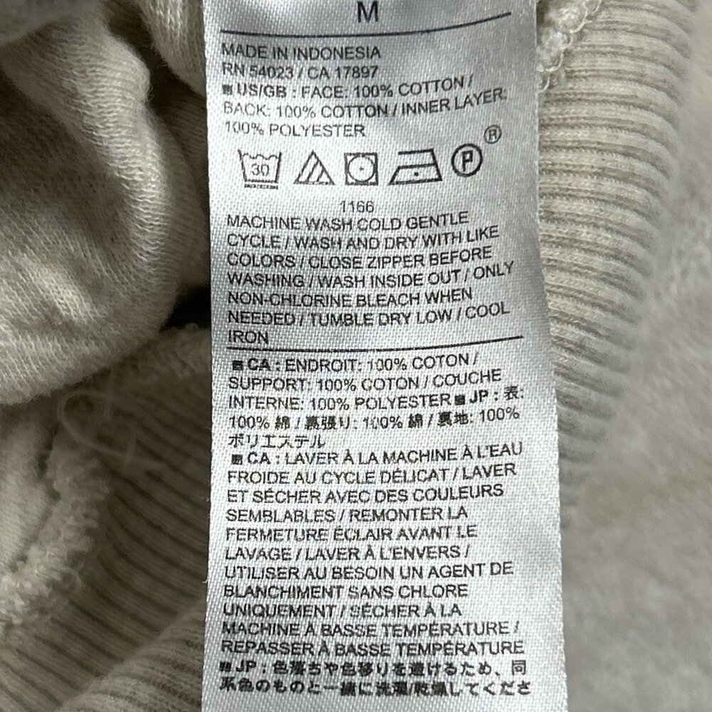 Quilted Quarter Zip Sweatshirt Banana Republic Factory Oatmeal Heather - Picture 10 of 14